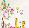 Animal Giraffe Owl Tree Wall Decals