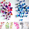 Beautiful 3D Butterfly Art Design Wall Sticker